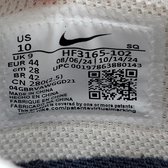 Nike Field General 82 Pale Ivory Navy Gum - Men\'s 10